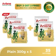 [B3G2] Anlene Gold Adult 5X Milk Powder Plain 300G [Araw-Araw Lakas Pack]