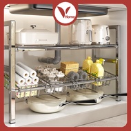 Vhome Kitchen Shelf Organizer Rack Foldable Adjustable Under Sink Rack Expandable Shelf For Pans & P