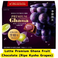 Limited-time offer! Lotte Premium Ghana Fruit Chocolate (Ripe Kyoho Grapes) 65g x 6 boxes【Direct fro