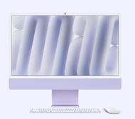 Apple iMac M1 24吋 薰衣草紫