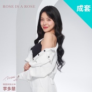 ROSE IS A ROSE 零著感ZBra無鋼圈內衣成套組_波浪背扣款(韓國 李多慧 代言)/ 水霧藍/ F