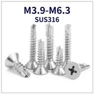 316 Stainless Steel Phillips Countersunk Head Self-Tapping Drill Tail Screw Flat Head Self-Drilling 