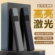 High-power laser pen with green light for real estate sales offices, long-range strong light for dri