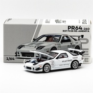 POP RACE 1:64 RX7 FC3S RE-AMEMIYA WHITE Diecast Model Car