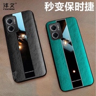 LEXIGLASS AUTO REDMI A2 LEATHERfocus A1/ REDMI 11/ 5GPrime REDMI 10 5G SOFT CASE PREMIUM PLEXIGLASS 