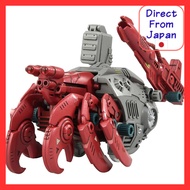 T-SPARK ZOIDS Model AZ-08 Morga  
T-SPARK ZOIDS Model AZ-10 Sea Panzer Pre-painted Plastic Kit  
T-S