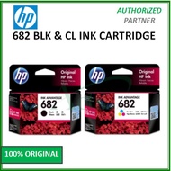 HP 682 Black Original Ink Advantage Cartridge (3YM77AA) & HP 682 Tri-Color Original Ink Advantage Ca