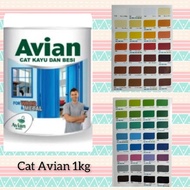 TERMURAH Cat Avian 1kg,cat kayu dan besi Avian 1kg,cat kayu Avian