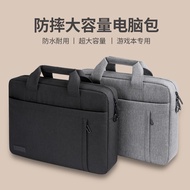 Simple Laptop Bag 13inch 14inch 16inch 15.6 inch