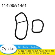 Engine Oil Cooler Gasket For BMW F20 F21 F52 F45 F46 X1 F49 X2 F39 MINI F54 F55 F56 F57 F60 B37 B38 