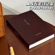 2026 New Style 5 Year Diary A5 Soft Leather Time Notebook Five Years 26-30 Years Handbook Weekly Pla