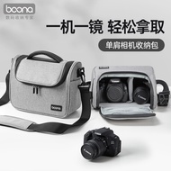 Bag Camera Bag SLR Micro Single Photography Storage Bag Suitable for Sony a6000 Canon g7x2/800D Fuji