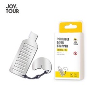 JOY TOUR-便攜阻門器門阻安全門檔門塞防盜防狼器神器門擋酒店免打孔門鎖（UDA）