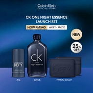 [Exclusive] Calvin Klein CK One Night Essence Launch Set ( CALVIN KLEIN FRAGRANCES CK One Night Esse