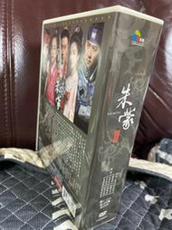 韓劇【朱蒙 全120集20碟 雙語】-宋一國 韓惠珍全新手板DVD九成新以上