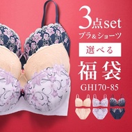 3-Piece bra and panty set lucky bag for glamour (Sizes G-I)(GLAFUKU3P)(Direct from Japan)2