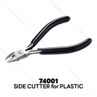 TAMIYA Side Cutter คีมตัดโมเดลพลาสติก 74001 74035 74093 74123 74129