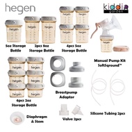 Hegen Breastpump Storage Bottle /Breastpump Accessories/ Hegen Manual Pump Kit /Breastpump Adaptor
