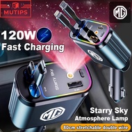 MG Car Charger USB Fast Charge Type-C/IOS Adapter Starry Sky Atmosphere Lamp Car Charging For HS ZS 
