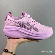6YFA Gel-Nimbus 27 Men And Women Running Shoes Gel-Nimbus 26 Lightweight Cushioning Sports Shoes 101