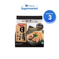 c5 23 7b [Bundle of 3] NISSIN Japanese Ramen Instant Noodles Kyushu Black Flavour (5x106g)