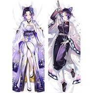 Demon Slayer Peach Skin 150cm x 50cm Body Pillowcase Anime Pillow Cover only (Kocho Shinobu Kimono v