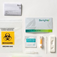 HIV rapid self test kit (privacy packaging)