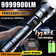 【24-hour shipping】flashlight torch light lampu suluh terang jarak jauh waterproof led terang kecil s