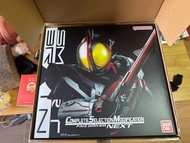 二手 CSM Next 555