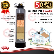 SY MODERN 5-LAYER OUTDOOR MASTER WATER FILTER SAND FILTER WITH ACTIVATED CARBON ZEOLITE FILTER BATU 
