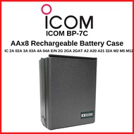 Icom BP-7C AAx8 Rechargable Japan Battery Case For Icom IC-02AT 04AT 2AT 4AT 2GAT 4GA