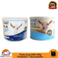 Petto Goat Milk Multivitamin &amp; Prebiotics / Formula with GLUCOSAMINE 250/500g-For Cats &amp; Dogs