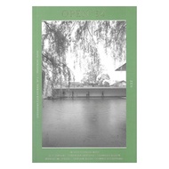 OPEN 54 : D.T.SUZUKI : openbooks : [0303]