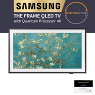 SAMSUNG LS03C 32 Inch The Frame QLED 4K Smart Lifestyle TV QA32LS03CBKXXM QA32LS03C QA32LS03BB QA32L