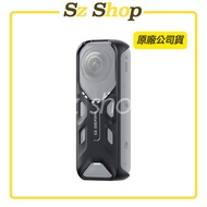 Insta360 X5 Temperature Control Grip Cover Insta360 X5 Accessories