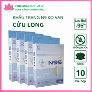 Combo 4 khẩu trang y tế cao cấp 6 lớp N95 Cửu Long Face Mask ( Hộp 10 cái )