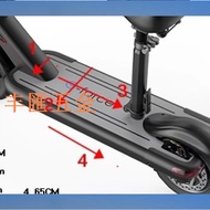 gforce Folding Car Electric Vehicle Scooter Accessories