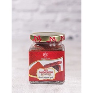 RED SANDAL WOOD POWDER (50G)