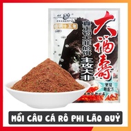 Old Devil Tilapia FISHING Lure, Tilapia FISHING Lure, Perch FISHING Lure - DIHOSO FISHING