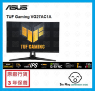 華碩 - VG27AC1A 27" TUF IPS QHD 2K USB Type-C 電競顯示器