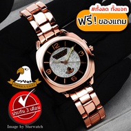 AMERICA EAGLE นาฬิกาข้อมือผู้หญิง สายสแตนเลส รุ่น AE003L - PinkGold /Black