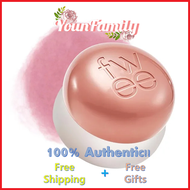 [Fwee] หม้อต้มพุดดิ้งลิป & แก้ม5ก.