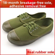 Anti-Slip Durable Work Boots Camouflage Safety Shoes