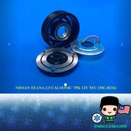NISSAN TEANA 2.5 J31 CALSONIC 7PK 12V MAGNET CLUTCH COMPRESSOR PULLEY SET AIR COND MC-8216