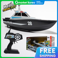 เรอบงคบวทย Mysto Police Boat RC