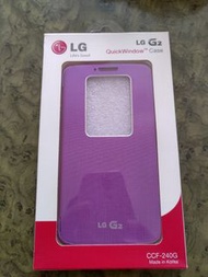 LG G2 原裝智能套