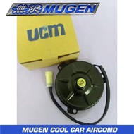 FAN MOTOR - PROTON WIRA UCM (OEM)