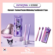 [EUTHYMOL] <Kurom& My Melody> EUTHYMOL Purple Whitening Toothbrush 2 Type