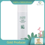 Gold Seller ALLANO Hand & Body Lotion (250ml)/ Famili Talcom Powder 250ml