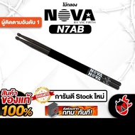 Nova N7AB Black N7AB Drumsticks-Red Turtle